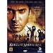 Search : Kurtlar Vadisi Irak (Valley of the Wolves Iraq) (Dvd)