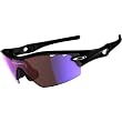 Oakley Radar Pitch Adult Sport Golf Specific Racewear Sunglasses w/ Free B&F Heart Sticker Bundle - Jet Black/G30