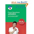 PONS Power-Sprachkurs Japanisch: Lernen Sie Japanisch in 4 Wochen. Buch mit 2 Audio-CDs