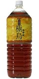 キリン 烏龍茶 極烏(ごくう) 2L×6本