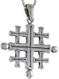 Sterling Silver Jerusalem Cross Pendant or The Crusader's Cross, 1 1/8 in. (28mm) X 1 1/2 in. (50mm) including the bail