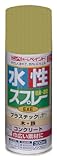 ニッペ 水性EXEスプレー 300ML ゴールドメタリック