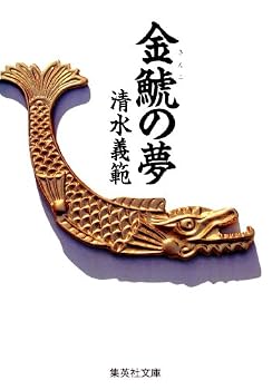 B00IROHJWS