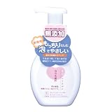 カウブランド 無添加泡の洗顔料 本体 200ML