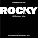 「ロッキー」30周年記念エディション