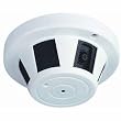 420TVL Smoke Detector Hidden Camera