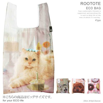 (ルートート)ROOTOTE エコバッグ