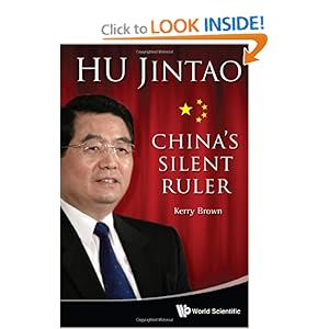 China Ruler