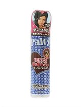 パルティ ターンカラースプレー ナチュラルブラウン 80g