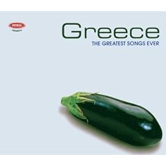 Greatest Songs Ever:Greece