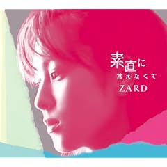 �f���Ɍ����Ȃ���(��������)(DVD�t)