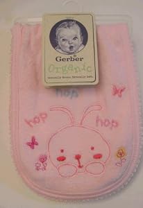 Organic Gerber 3 Pack Terry Burpcloths ~ Pink