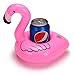 Moon Boat Giant Inflatable Pink Flamingo Pool Floats, 4 ft Wide, with 2 Flamingo Drink Holder Coaster (TM)