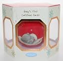 Me To You Babys First Christmas Bauble