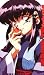 Tenchi Muyo Character Book - Anime Art Book (Tenchi Muyo Kyarakuta Bukku: Marugoto Aeka)