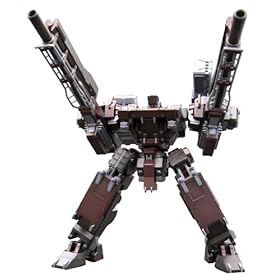  Kotobukiya Armored Core: GA GAN01-Sunshine-E Feedback Fine Scale Model Kit
