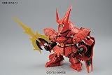 BB戦士 No.382 MSN-04 サザビー (機動戦士ガンダム 逆襲のシャア)