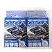 Air Spencer GIGA, GIGA Clip or Bijou Car Air Freshener REFILLS - Squash Scent (2 Boxes)