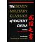 Books on budo