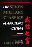 The Seven Military Classics