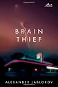Brain Thief