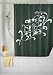 WENKO 19223100 Duschvorhang Ornamento Bianco - hochwertiges Textilgewebe, 180 x 200 cm