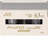 JVC Prohd Minidv M-dv63prohd - 63 Minute Mini Dv Pro Hd Digital Video Cassette - 10 Pack