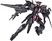 ゲイジングビルダーシリーズ 新ガンダムタイプモビルスーツ