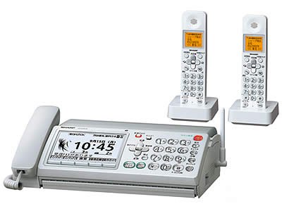 シャープ デジタルコードレスファクシミリ(子機2台タイプ) UX-D70CW