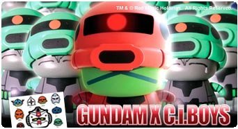 Childrens Toyshop  Toys : Gundam X C.I. Boys Crossover Master Box (7 unique figures in the series, 5 extra)