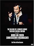 Mord an einem chinesischen Buchmacher (2 DVDs) - Ben Gazzara