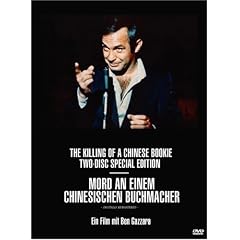 Mord an einem chinesischen Buchmacher (2 DVDs) [Special Edition]