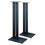 Lovan Affiniti 29" Speaker Stands, Matte Black (1 pair)