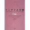 �l�ގj���ʔ�������