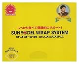 サンヨーデル ラップシステム（リキッドタイプ） 30包
