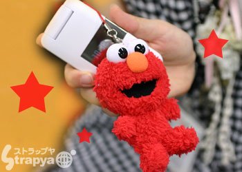セサミストリートふわふわファニーヘッド★ストラップマスコット（オスカー）BH-29439
