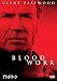 ブラッド・ワーク 特別版 [DVD]