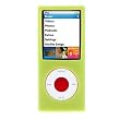 Durable Flexible Soft Green Silicone Skin Cover Case for Apple Ipod Nano 4th ...