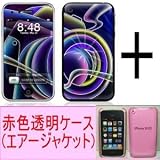 ★Skins(スキン)＋エアージャケット（赤色透明ケース）のお得なセット！iPhone 3G/S用：Thru The Lensの画像