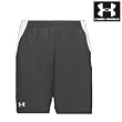 Under Armour Strength Short for Men