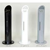 森のココロ New快適空間 ホワイト