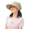 酒井法子プロデュース PPrikorino 「毎日帽子」 ベージュ 47743