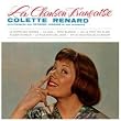 La chanson fran�aise
