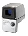 Olympus VF-3 Electronic Viewfinder (Silver)