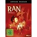 Ran - Arthaus Premium (2 DVDs)