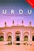 Book Colloquial Urdu (Colloquial Series (Multimedia))