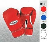 WINNING（ウイニング）　プロフェッショナルタイプ　マジックテープ式　８オンス　MS-200-B ブラックの画像