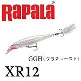 Rapala(ラパラ) X-RAP GGH(グラスゴースト) XR12 XR12
