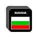 Bulgaria - "KAZANLAK" Set of 4 Mini-Mousepad Coasters