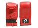 Small Leather Boxing Punch Bag Gloves